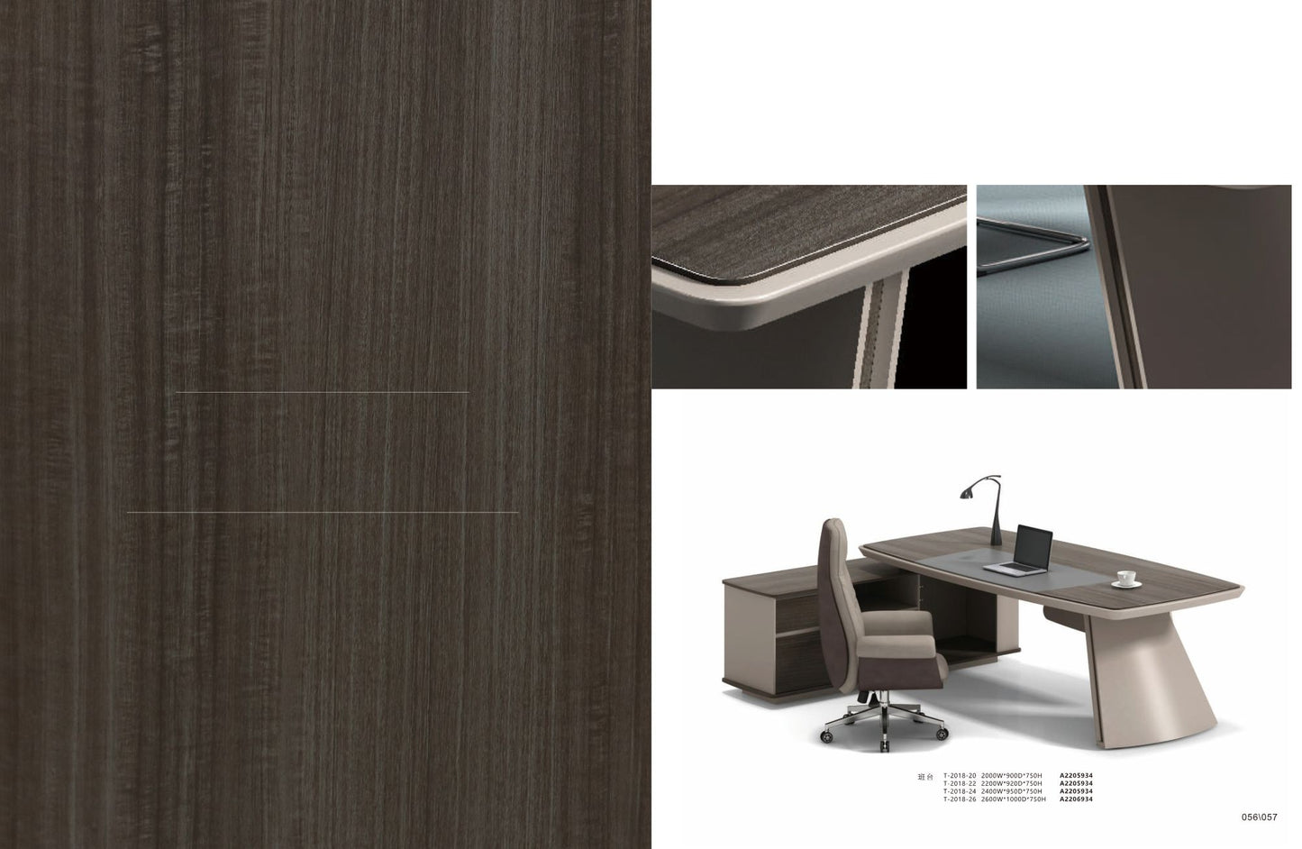 Arista Executive Desk